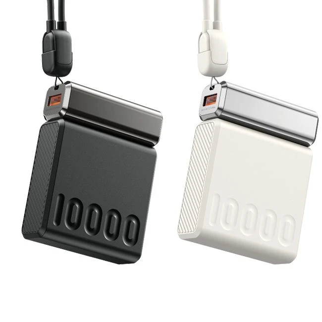 Power Bank With Retractable Cable suppliers
